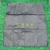 Товары от 石家庄南三条66