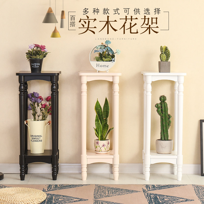 Showy Flowerpot holder a living room solid wood Shelf balcony Shelf Showy indoor Northern Europe woodiness Fish tank standin the Residential furniture , Shelf , Flower/Spend a few  category - from Buy2taobao.com to provide professional Taobao agent buy service