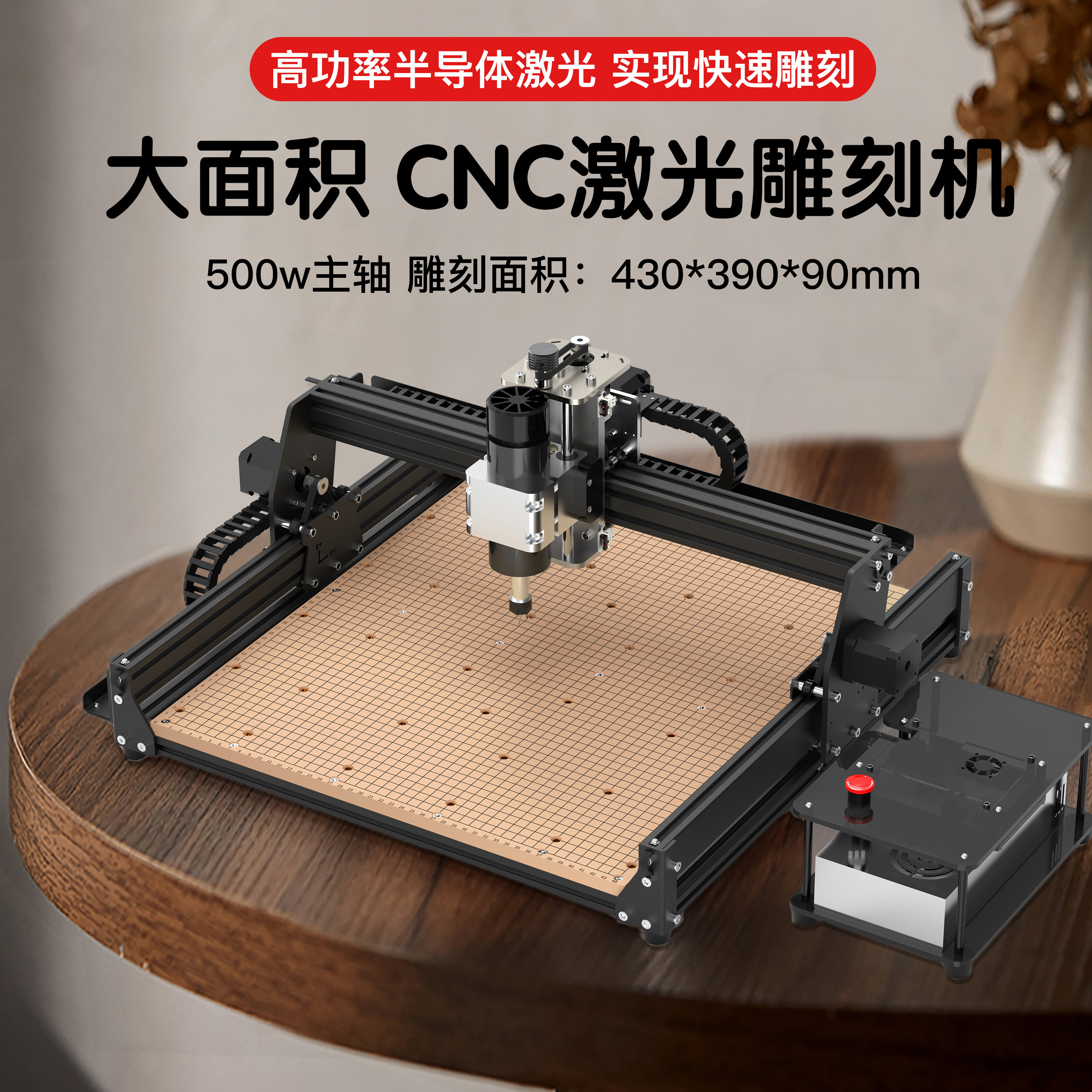 激光雕刻机 小型多功能便携台式CNC切割机DIY木工刻字金属打标机