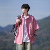 粉红色