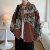 红色