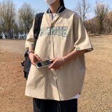 卡其色