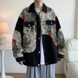 黑色