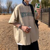 外景宽松大码短袖衬衫休闲字母潮男半袖衬衣A0342567P40控58，男装衬衫，电商A034