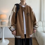 咖啡色
