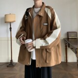 咖啡色
