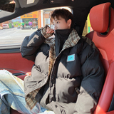 外景大码格子棉服个性双层领外套棉袄 男帅气棉衣 6668 P120控178,男装棉衣,电商A034, 外景大码格子棉服个性双层领外套棉袄 男帅气棉衣 6668 P120控178,男装棉衣,电商A034,