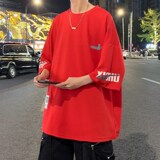 红色