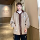 2025大码撞色连帽外套印花青年男宽松休闲夹克港风6635P98控138，男装夹克，电商A034