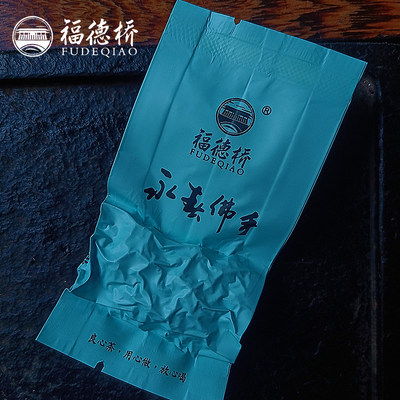 永春佛手茶新茶乌龙茶清香型苏坑