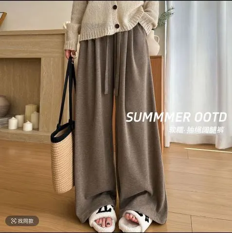 2025休闲裤阔腿裤宽松长裤新款糯米松弛直筒慵懒风秋款百搭感绒女