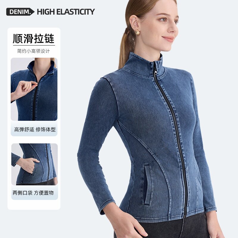 秋冬牛仔拉链高领显瘦瑜伽外套