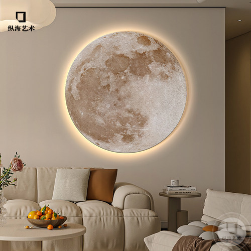 侘寂风月球圆形高档砂岩走廊挂画