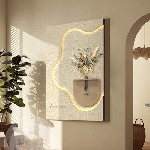 水培绿植装饰画2025新款砂岩肌理