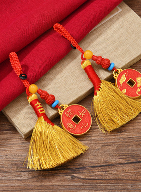 六字真言金扫把百福铜钱扫帚挂饰