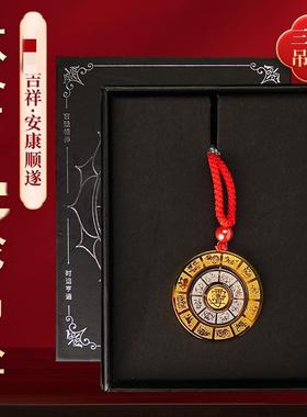 复古钛钢本命年太岁旋转项链吊坠
