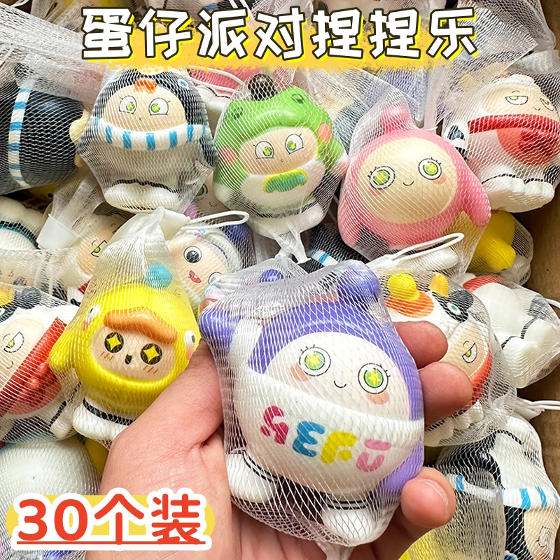 儿童节奖励小礼物创意礼盒