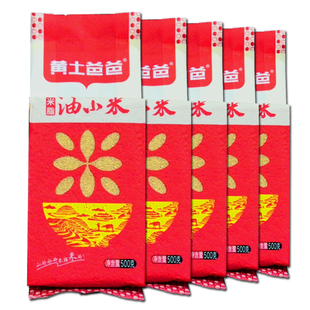 黄土爸爸米脂小米 5斤陕北农家自产黄小米 2025年新米陕西油小米