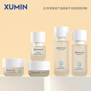 现货化妆品玻璃磨砂套装空瓶30-50g面霜分装瓶30-100ml按压乳液瓶