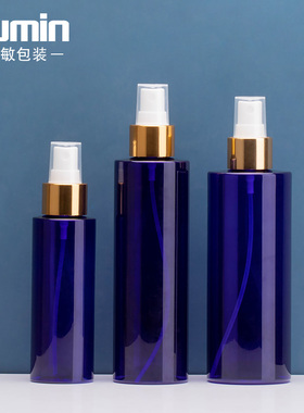 旭敏化妆品爽肤水喷雾瓶