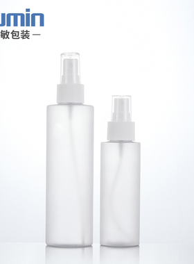 化妆品包装 100-200mlPET喷雾瓶纯露分装瓶护肤品便携旅行空瓶FMG