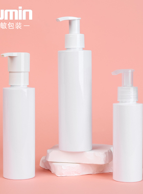 100ml白色平肩分装瓶150ml透明压泵洗护按压瓶 200PET乳液瓶PWG63