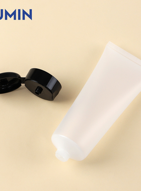 现货特惠软管 磨砂化妆品洗面奶软管 100ml洁面乳白色翻盖软管MBS