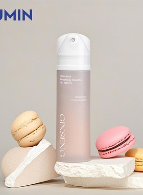 塑料100ml真空PP压泵瓶 灰色精华液瓶 化妆品包材乳液分装瓶 G388