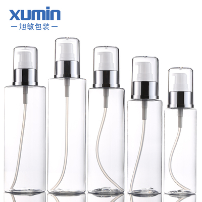 乳液瓶透明洗发水乳液瓶