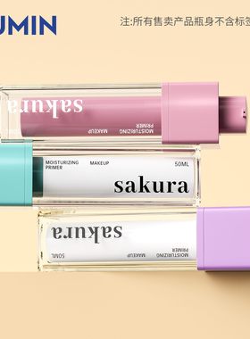 15/30/50ML化妆品旋转真空瓶 磨砂精华粉底液分装瓶旭敏乳液瓶XZB