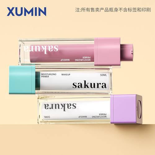 旋转真空瓶化妆品瓶分装乳液瓶
