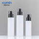 便携化妆品分装 瓶100ml 200ml化妆水喷雾瓶超细雾爽肤水小喷瓶FWG