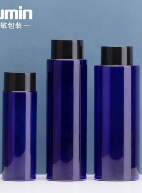 旭敏现货100/200/250ML爽肤水分装瓶 化妆品纯露盖瓶蓝色PET瓶FBG