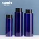旭敏现货100 化妆品纯露盖瓶蓝色PET瓶FBG 瓶 200 250ML爽肤水分装