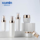50G膏霜瓶 旭敏包装 100ML乳液按压分装 瓶30 化妆品套装 瓶PS