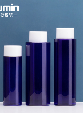 250ml爽肤水蓝色纯露分装瓶