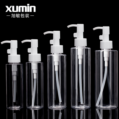 卸妆油乳液透明分装瓶