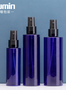 蓝色平肩喷雾瓶 100/200/250ML化妆品纯露分装瓶 旭敏现货空瓶27