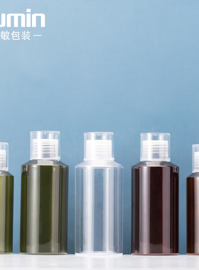 100/150ml化妆水瓶 塑料茶色PET瓶 旭敏包装纯露分装瓶空瓶 XJH42