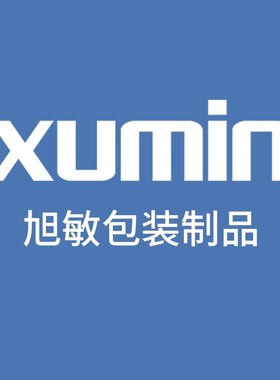 样品/邮资/差价专拍页面（差多少元邮资拍多少个即可）