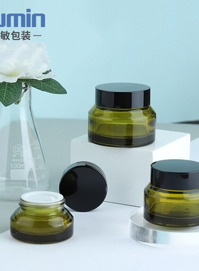 15G咸菜绿盖玻璃膏霜瓶30g护肤品小样空瓶50g便携旅行面霜瓶XJC01