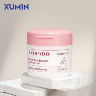 膏霜瓶化妆品分装瓶50g手拉含勺膏霜罐 100-200g掀盖PP配勺面霜瓶