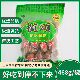 福建特产甘草橄榄468g袋装 正宗九制甘草榄年货果干休闲零食蜜饯