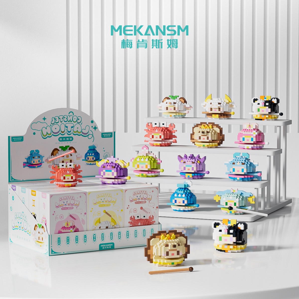 兼容十二星座木鱼卡通公仔桌面摆件拼装积木拼装益智玩具礼物