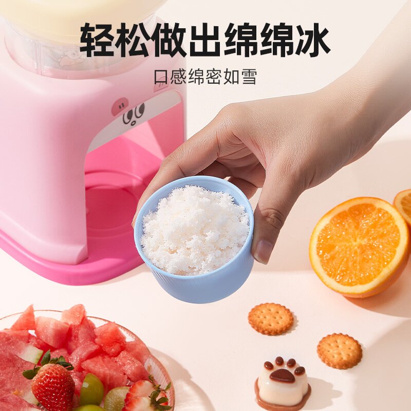 小伶玩具刨冰机绵绵冰机冰沙手摇六一儿童节沙冰家用小型冰淇淋