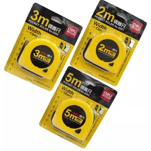 得力5米钢卷尺 8203尺子8202 8201绘图制图工具 抗摔耐用2m 3m 5m