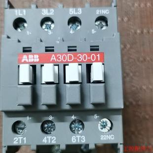 ABB 原装 议价 A30D 110V线圈 01接触器