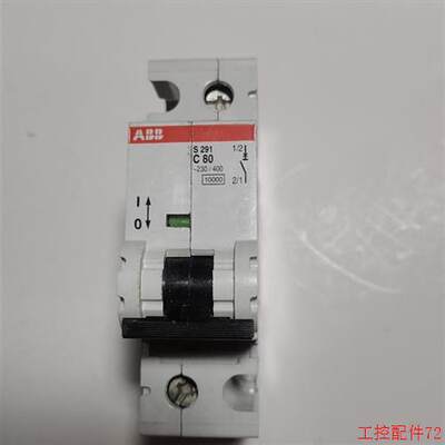 议价:ABB S291进口希腊10KA分断 1P80A  75元1