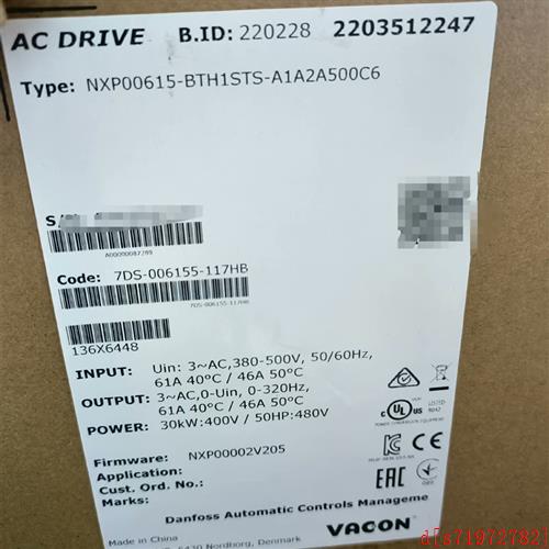 议价:伟肯驱动器:NXP00615-BTH1STS-A1A2A50 电子元器件市场 驱动器/控制器 原图主图