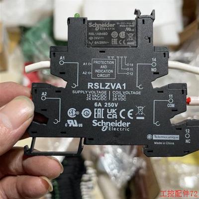 议价:施耐德RSL1AB4BD薄片式继电器DC24V RSL1PV